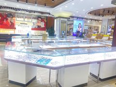 -现代眼镜批发城(台东三路店)