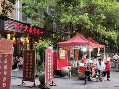 -黄埔古港