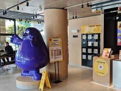 -麦当劳(帝豪店)