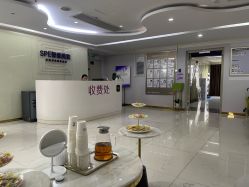 -广州美莱医疗美容医院