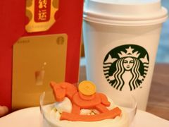 -星巴克(恒基688广场店)