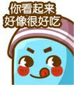 -严厨老坛酸菜鱼(吴江万宝店)