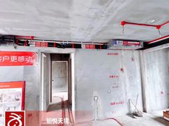 -红蚂蚁装饰泰州分公司