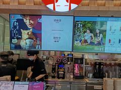 -霸王茶姬(上海静安大悦城店)