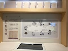 -天目湖涵田度假村