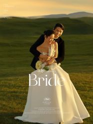 点击看大图 -蒙娜丽莎婚纱摄影·旅拍