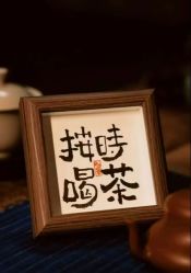 点击看大图 -星港国际·Skin皮肤专研·皮肤管理