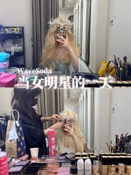 -WAVE SODA摄影工作室