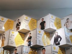 -天行健身＆天行拳馆跆拳道·格斗TXGYM