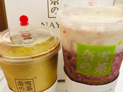 -奈雪的茶(新天地广场PRO店)