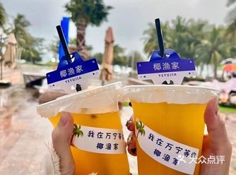 各位吃货小伙伴们，今天我要给大家安利一家超赞的海鲜餐