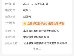 -鑫涛温泉汗蒸时代