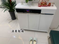 -KeCare科颜精准护肤