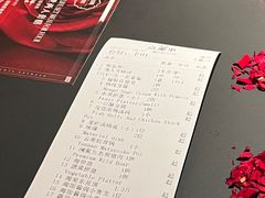 -澜棠海鲜(余姚阳明古镇店)