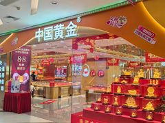 -新佳丽时尚广场
