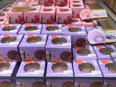 -仟吉·ART FARM主题店(菱角湖万达店)