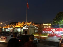 门面-202特色排档(五缘湾店)