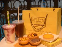 -安德鲁饼店(总店)