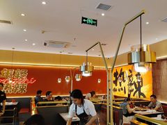 -热辣宗师·串串火锅(万达金街店)