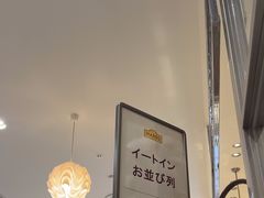 -HARBS(渋谷ヒカリエ シンクス店)