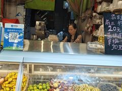 -阿群甘草水果