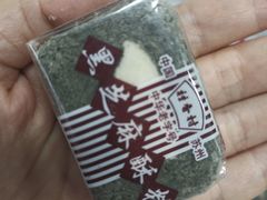 -采芝斋评弹茶馆(观前街店)