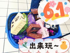 -沃尔玛(前山店)