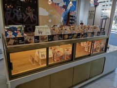 -爸爸糖吐司面包(北京崇文门店)