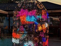 -京北渔家傲