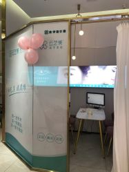 -KS科逆美肤祛痘