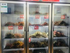 -蜀串香牛杂火锅串串