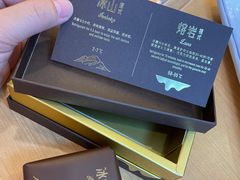 -好利来(房山龙湖天街店)