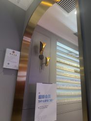 -爱空间美睫健康美甲