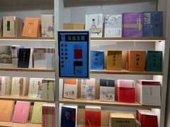 -当当书店(国泰广场店)