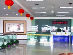 -牡丹江海浪国际机场