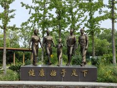-东郊湿地公园
