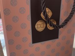 -品真阁华夏典当行(四通桥店)