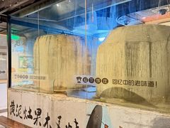 -广府乡下·饭庄(新港东路店)