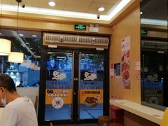 -一心一味(福星店)