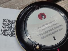 -茶颜悦色(花园道店)