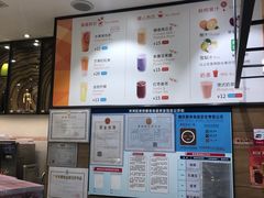 -BreadTalk面包新语·烘焙蛋糕(东方宝泰广场店)