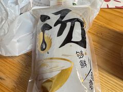 -He米线•徐州米线(淮海第一城店)