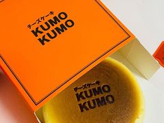 -KUMO KUMO甜品·冰淇淋(深圳壹方城店)