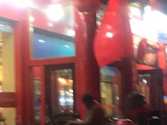 -葛记焖饼(伏牛路店)