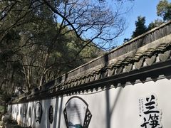 -上海佘山国家森林公园天马山园