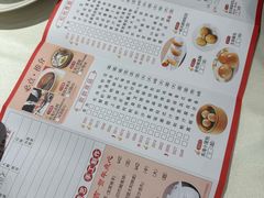 -东海海鲜酒家(流花店)