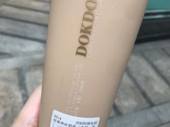 -多克多蒸气茶DOKDO(鼓楼绿地店)