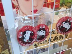 -味多美蛋糕(西安门店)