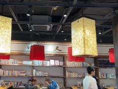 -和府捞面(中山龙之梦店)