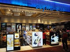 -王权免税店(清迈机场店)